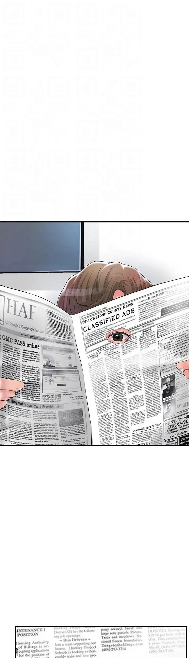 Read New Town chapter 76 image 19 on Lezhin