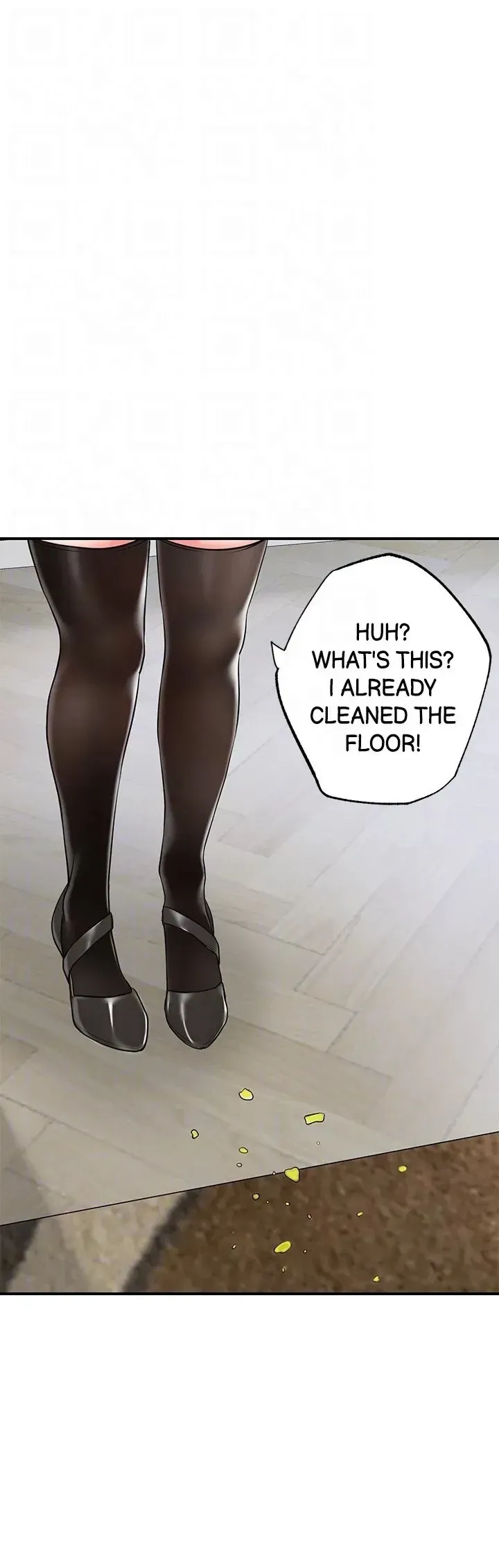 Read New Town chapter 76 image 32 on Lezhin