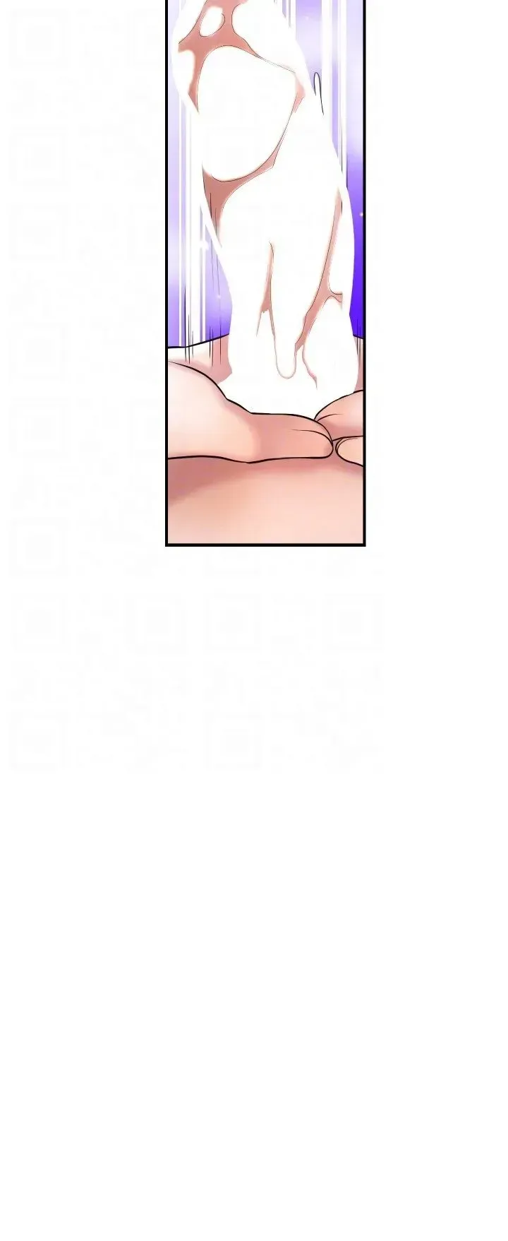 Read New Town chapter 77 image 17 on Lezhin
