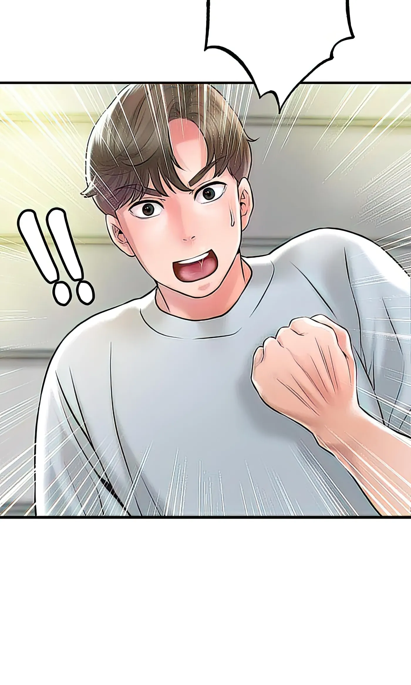 Read New Town chapter 78 image 46 on Lezhin
