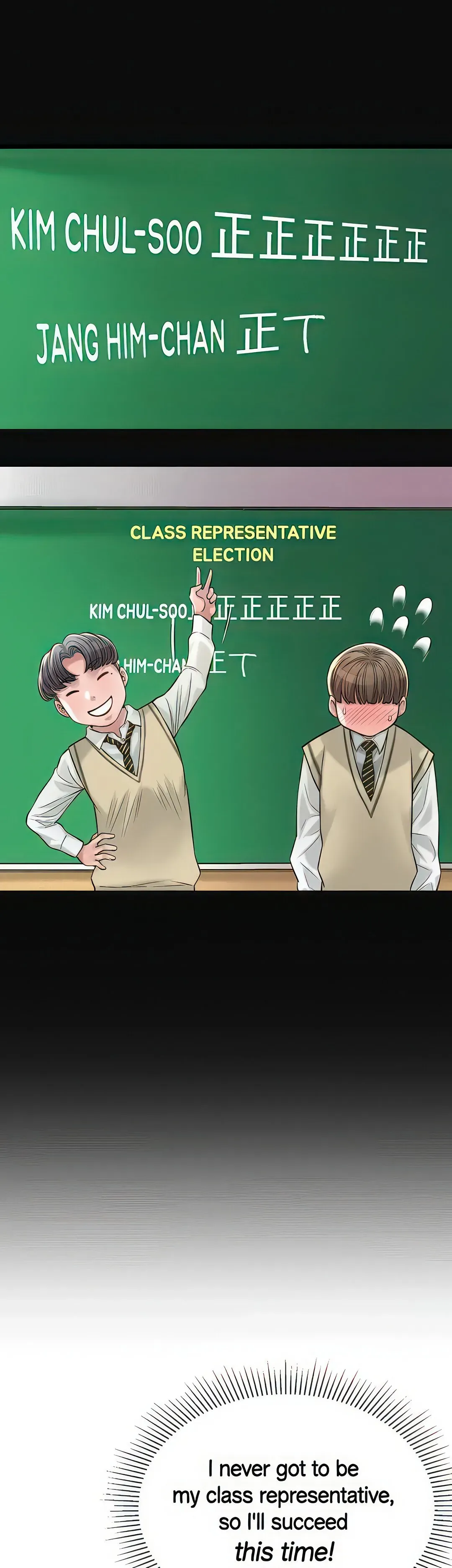 Read New Town chapter 79 image 6 on Lezhin