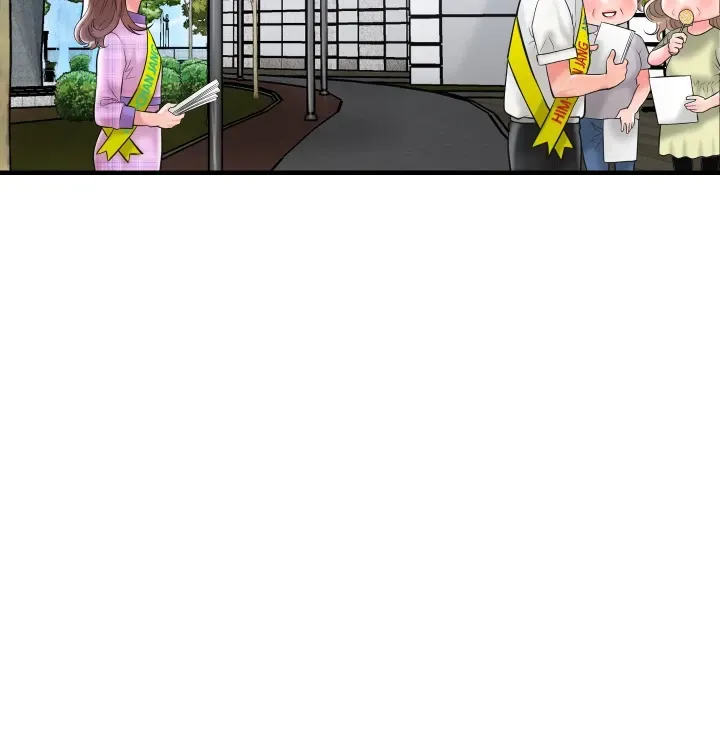 Read New Town chapter 85 image 42 on Lezhin