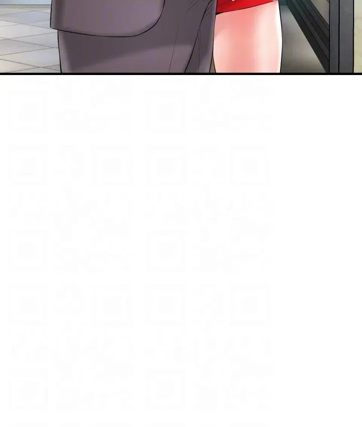 Read New Town chapter 89 image 15 on Lezhin