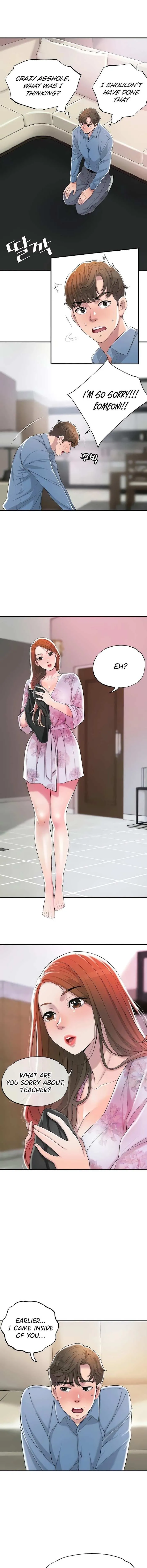 Read New Town chapter 9 image 4 on Lezhin