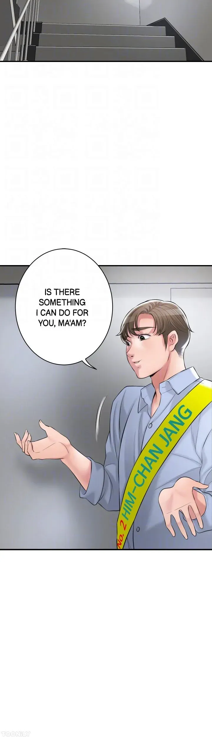 Read New Town chapter 92 image 15 on Lezhin