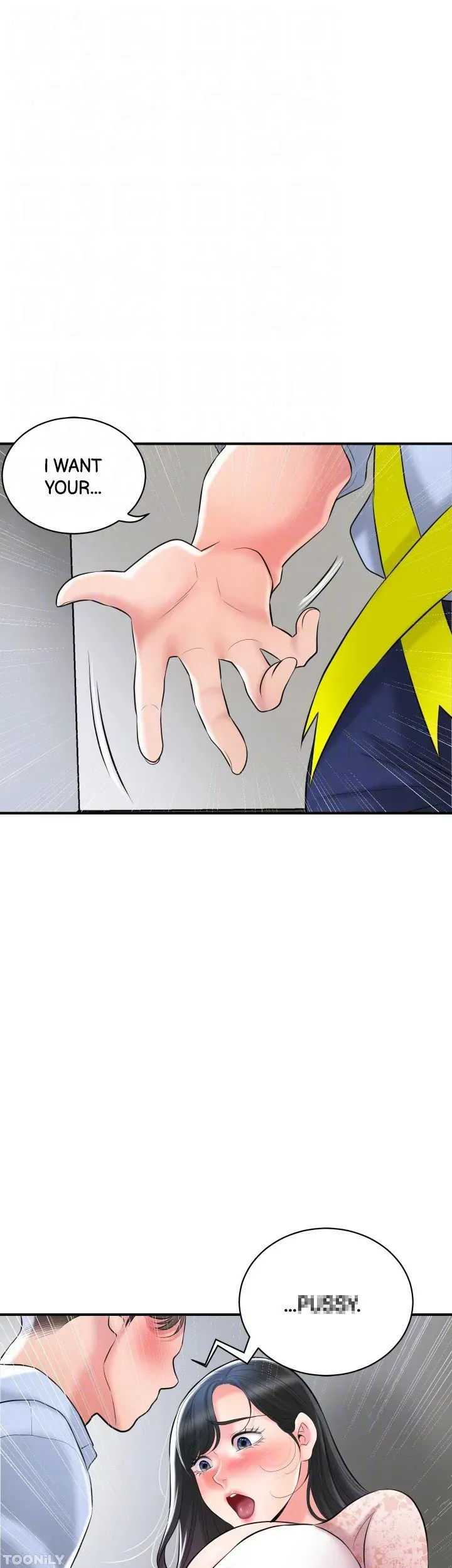 Read New Town chapter 92 image 35 on Lezhin
