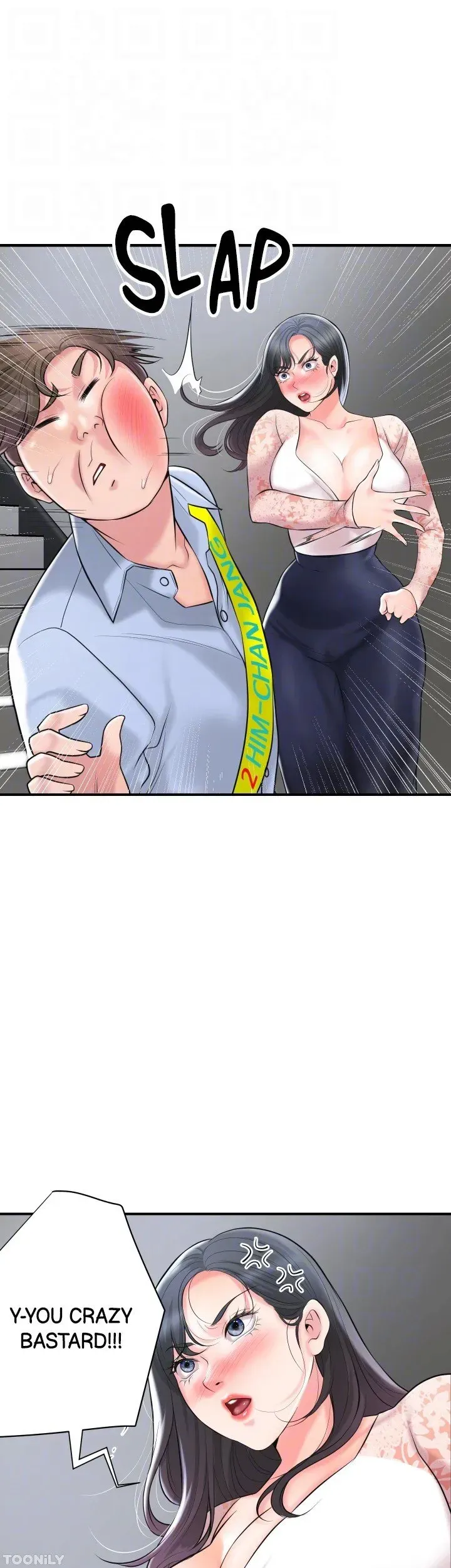 Read New Town chapter 92 image 38 on Lezhin