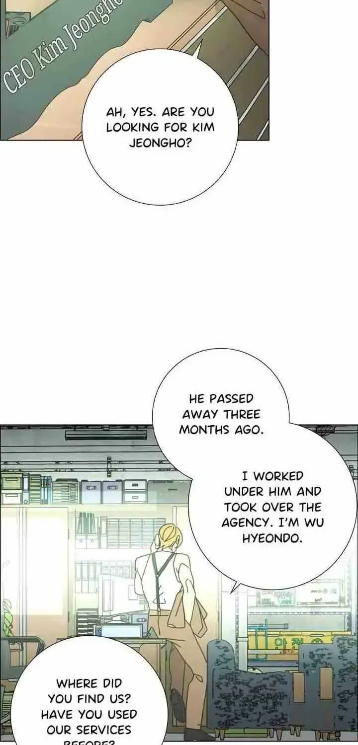 Read New World Order chapter 1.1 image 35 on Lezhin