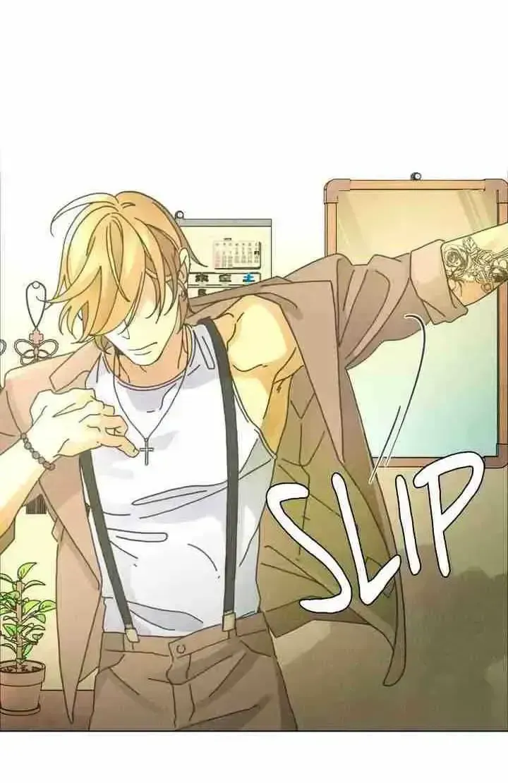 Read New World Order chapter 1.2 image 18 on Lezhin