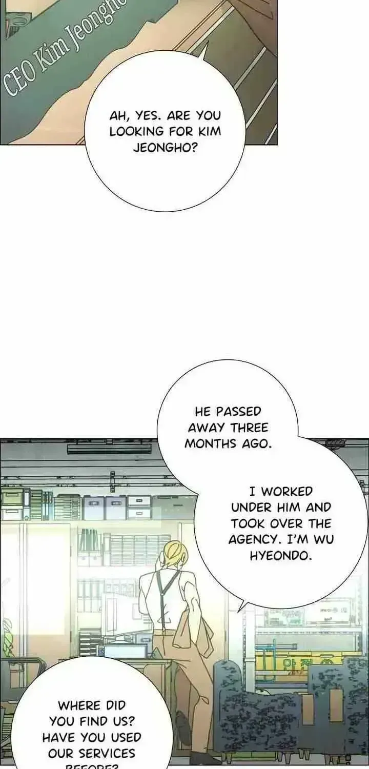 Read New World Order chapter 1.4 image 35 on Lezhin