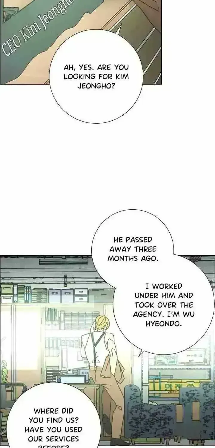 Read New World Order chapter 1.7 image 35 on Lezhin