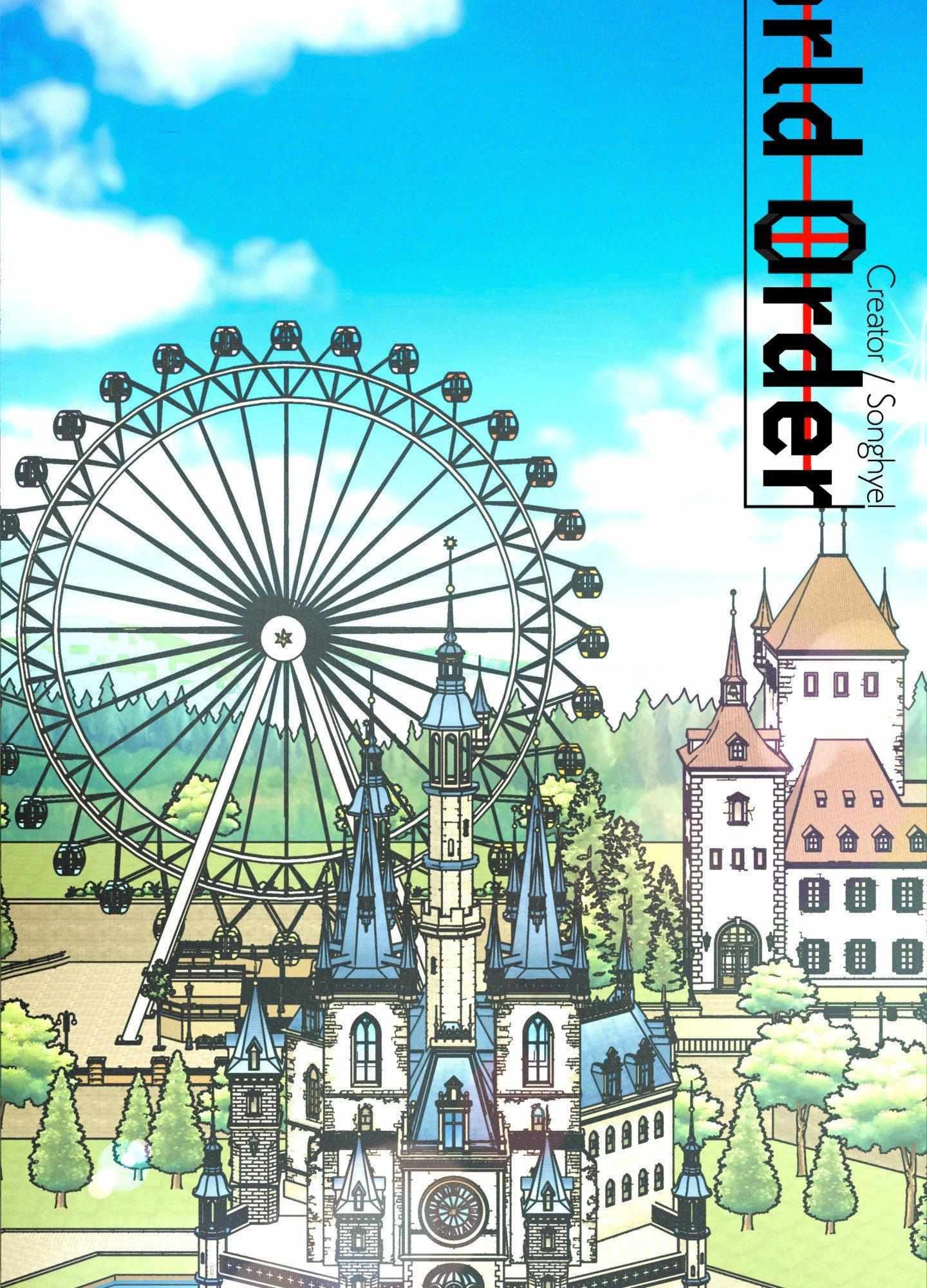Read New World Order chapter 10 image 5 on Lezhin