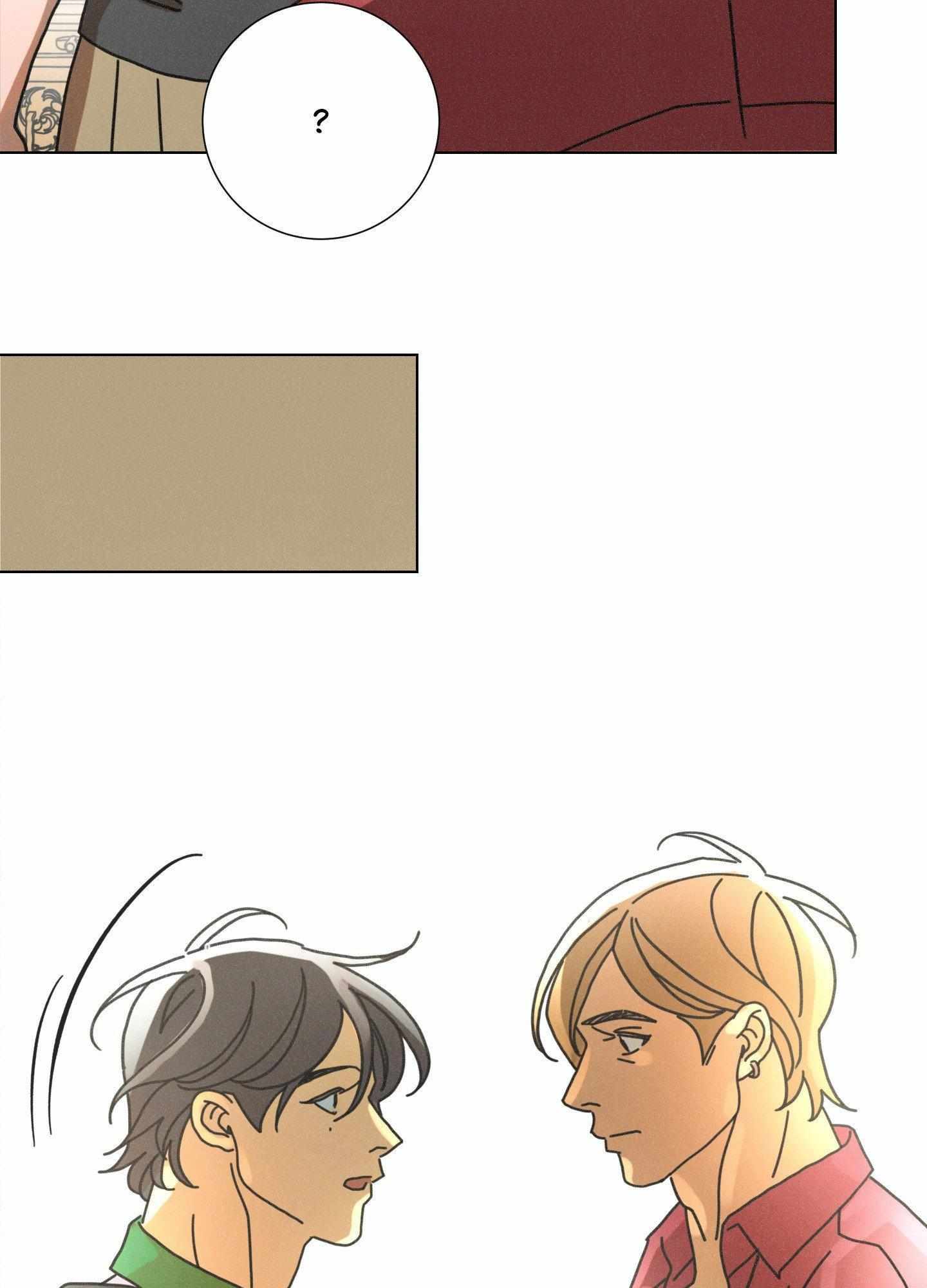 Read New World Order chapter 10 image 74 on Lezhin