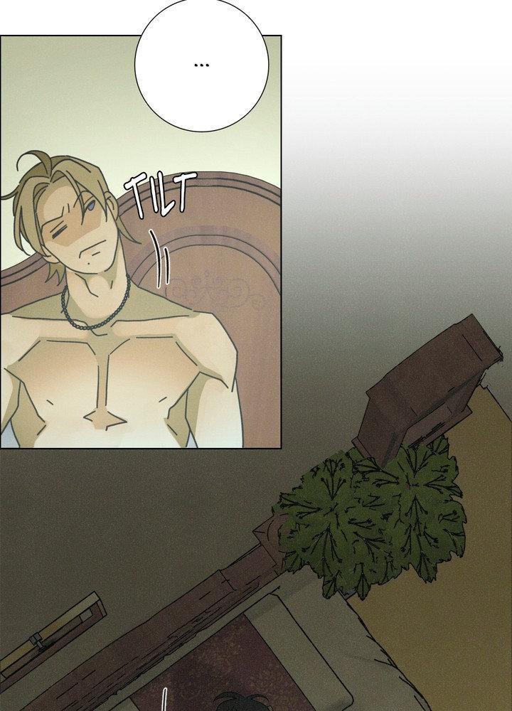 Read New World Order chapter 11 image 19 on Lezhin