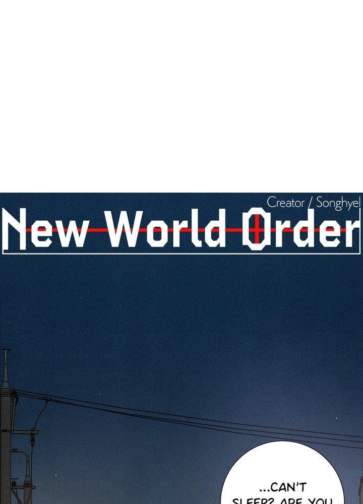 Read New World Order chapter 11 image 3 on Lezhin