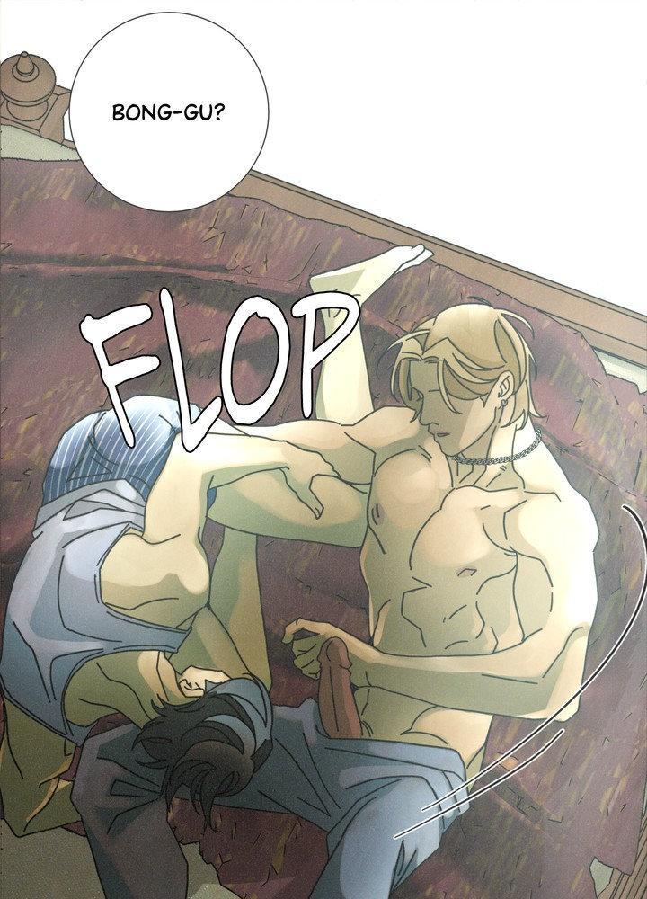 Read New World Order chapter 11 image 64 on Lezhin