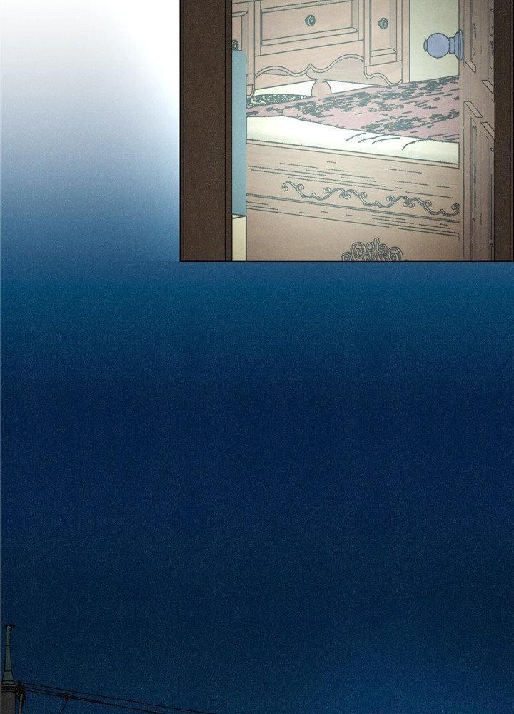 Read New World Order chapter 11 image 68 on Lezhin