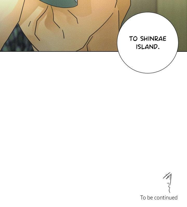 Read New World Order chapter 11 image 80 on Lezhin