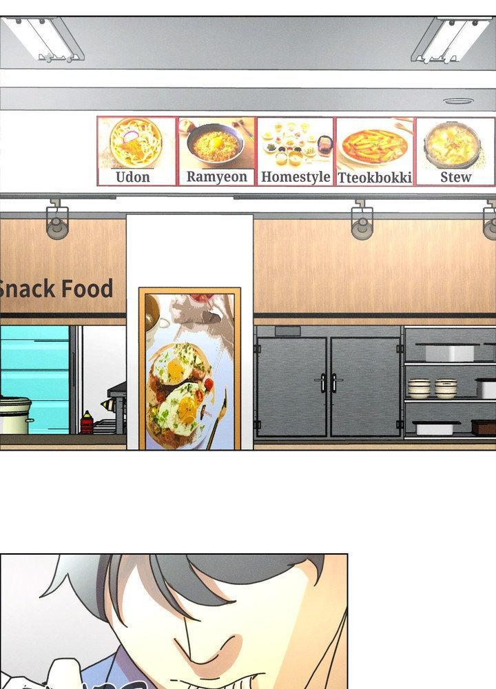 Read New World Order chapter 12 image 28 on Lezhin