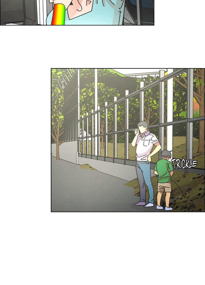 Read New World Order chapter 12 image 3 on Lezhin