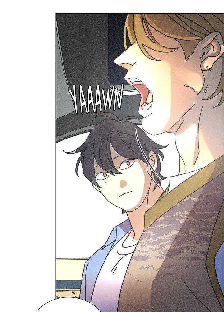 Read New World Order chapter 12 image 37 on Lezhin
