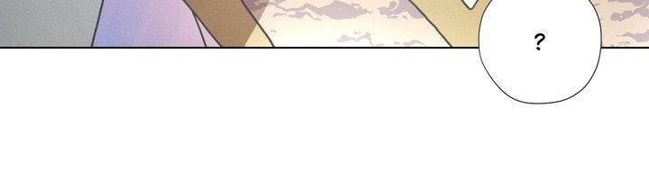 Read New World Order chapter 12 image 39 on Lezhin