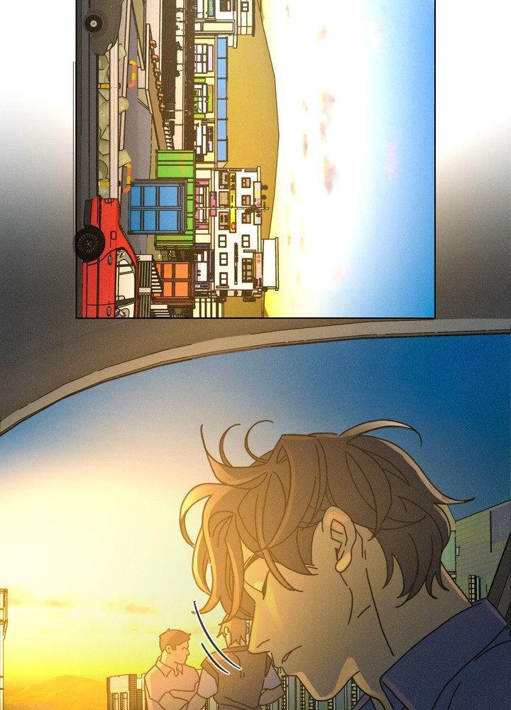 Read New World Order chapter 12 image 44 on Lezhin
