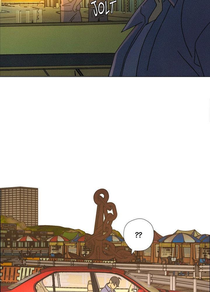 Read New World Order chapter 12 image 45 on Lezhin