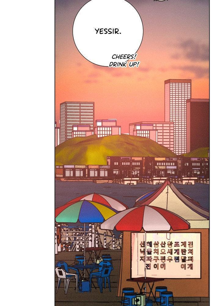Read New World Order chapter 12 image 62 on Lezhin