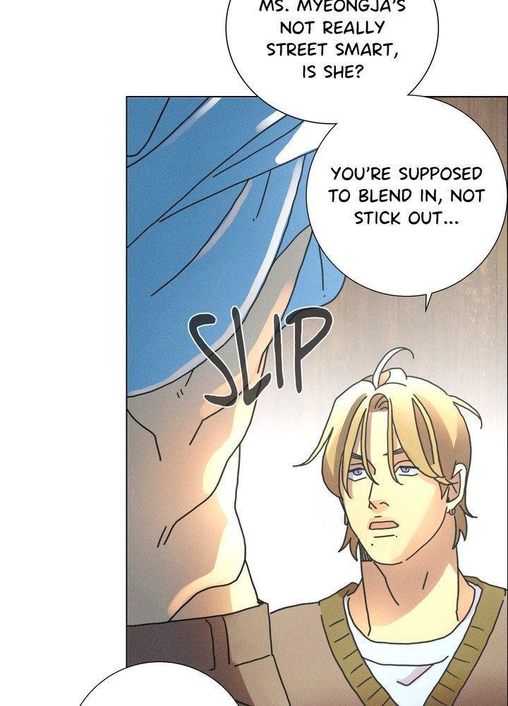 Read New World Order chapter 13 image 69 on Lezhin
