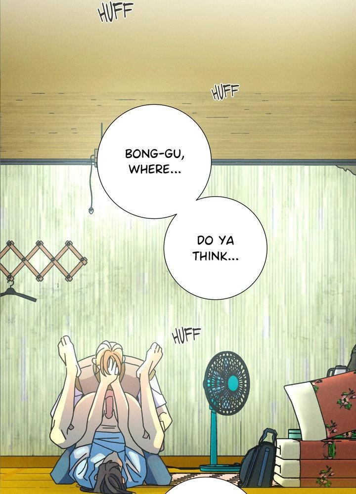 Read New World Order chapter 14 image 24 on Lezhin