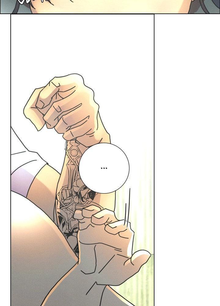 Read New World Order chapter 14 image 28 on Lezhin