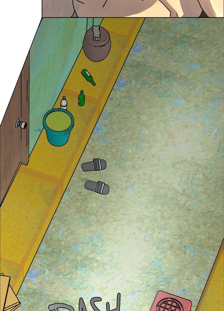 Read New World Order chapter 14 image 60 on Lezhin