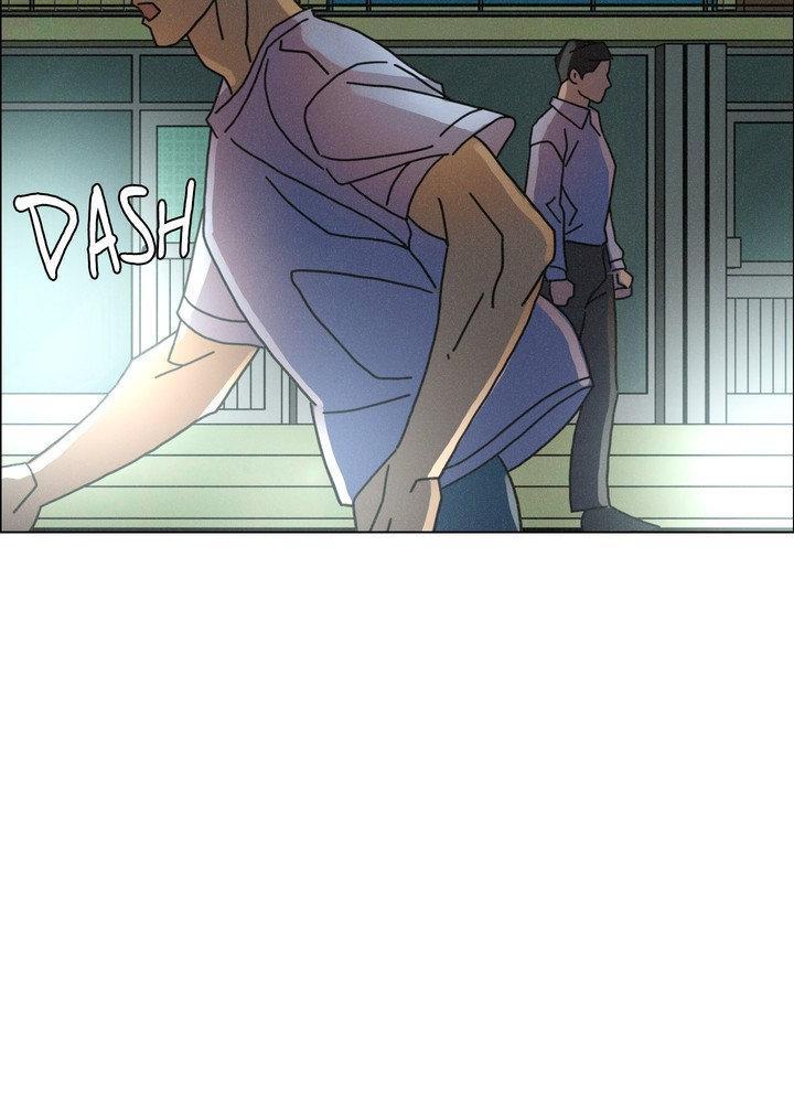 Read New World Order chapter 14 image 62 on Lezhin