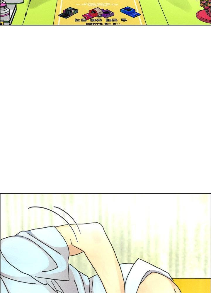 Read New World Order chapter 14 image 68 on Lezhin
