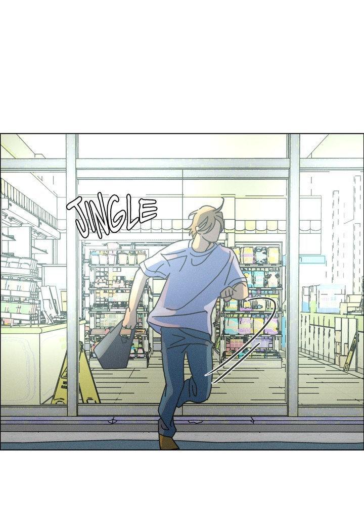Read New World Order chapter 14 image 72 on Lezhin