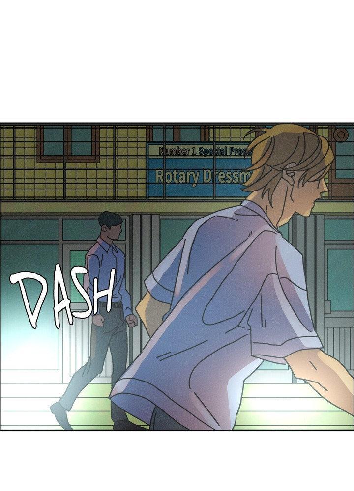 Read New World Order chapter 14 image 74 on Lezhin