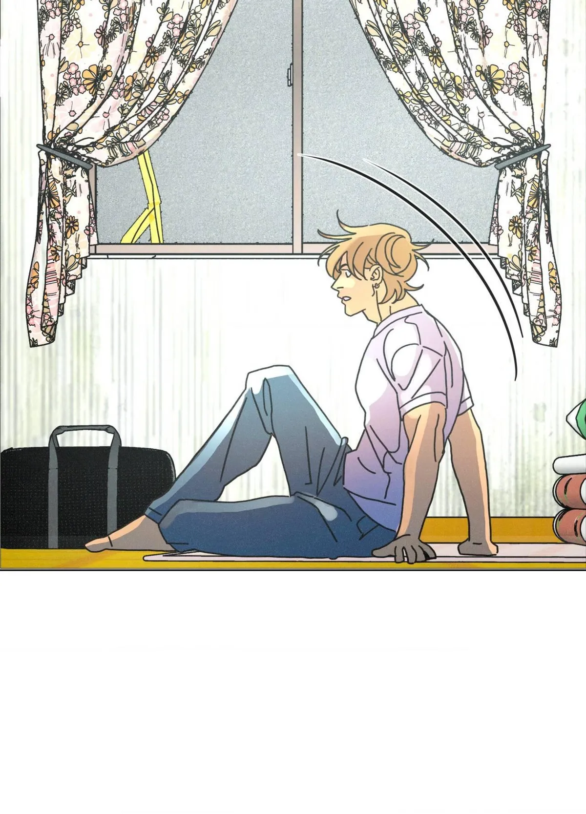 Read New World Order chapter 15 image 29 on Lezhin