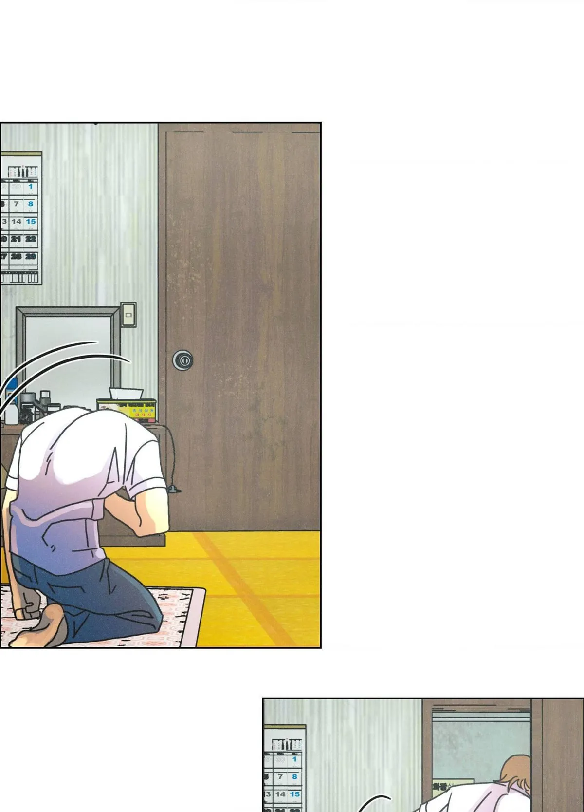 Read New World Order chapter 15 image 30 on Lezhin