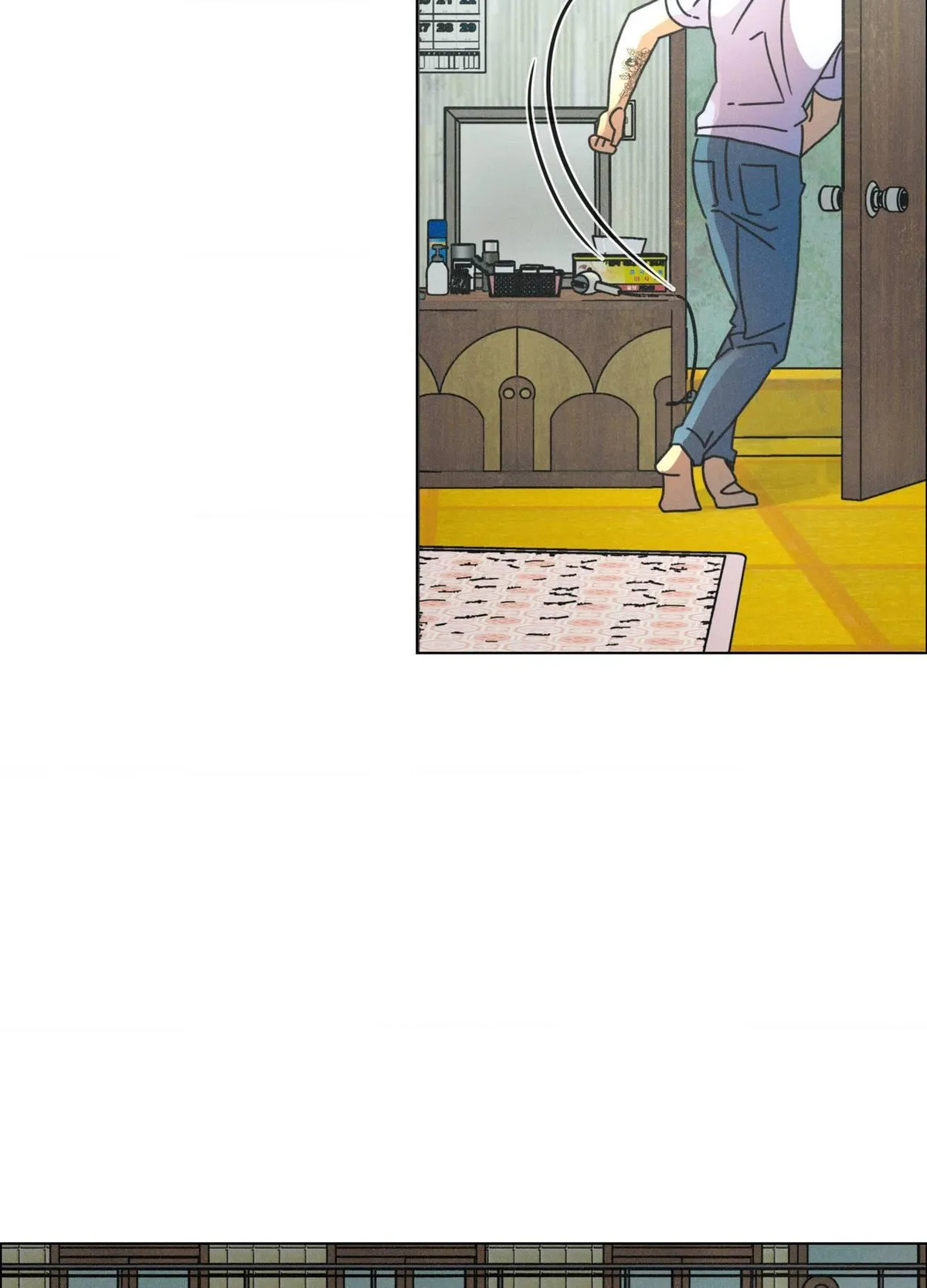 Read New World Order chapter 15 image 31 on Lezhin