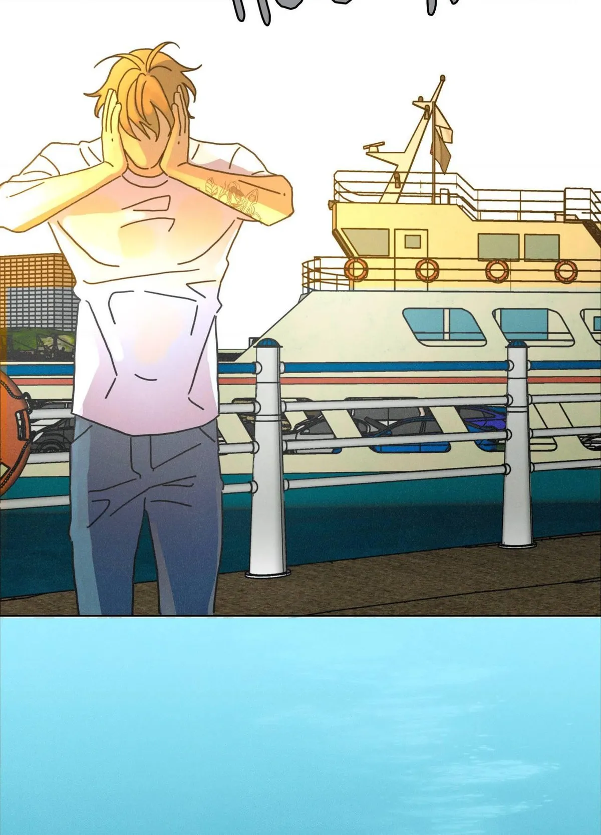 Read New World Order chapter 15 image 46 on Lezhin