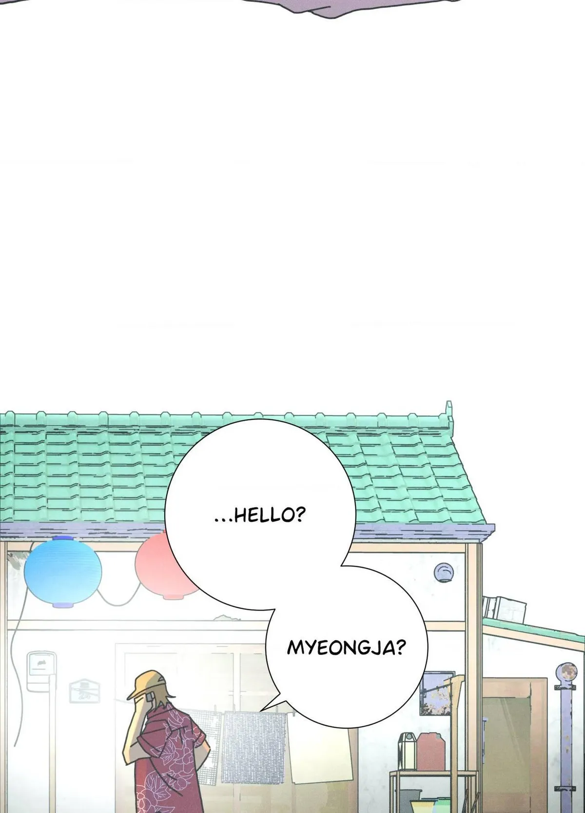 Read New World Order chapter 16 image 78 on Lezhin