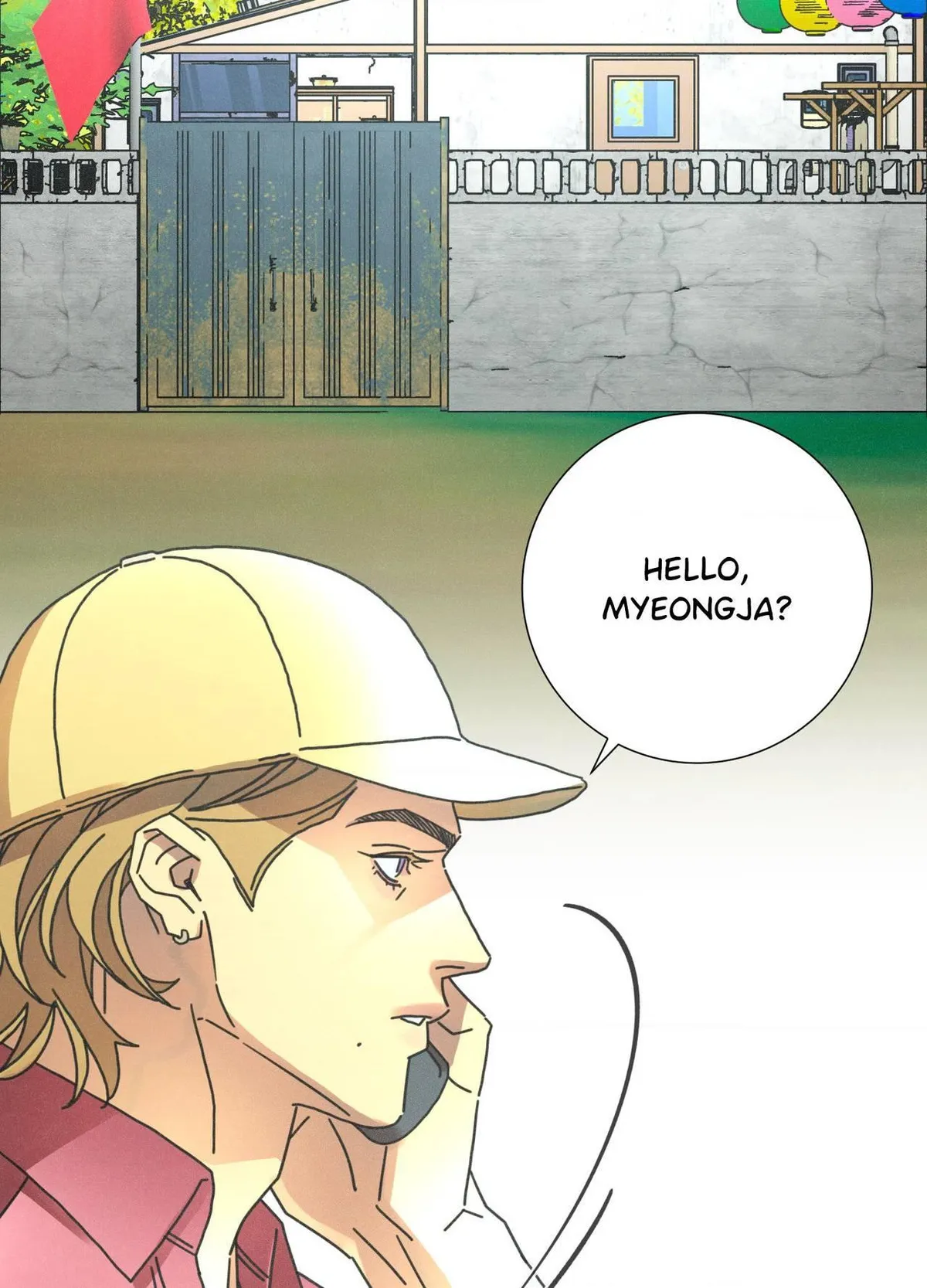 Read New World Order chapter 17 image 1 on Lezhin