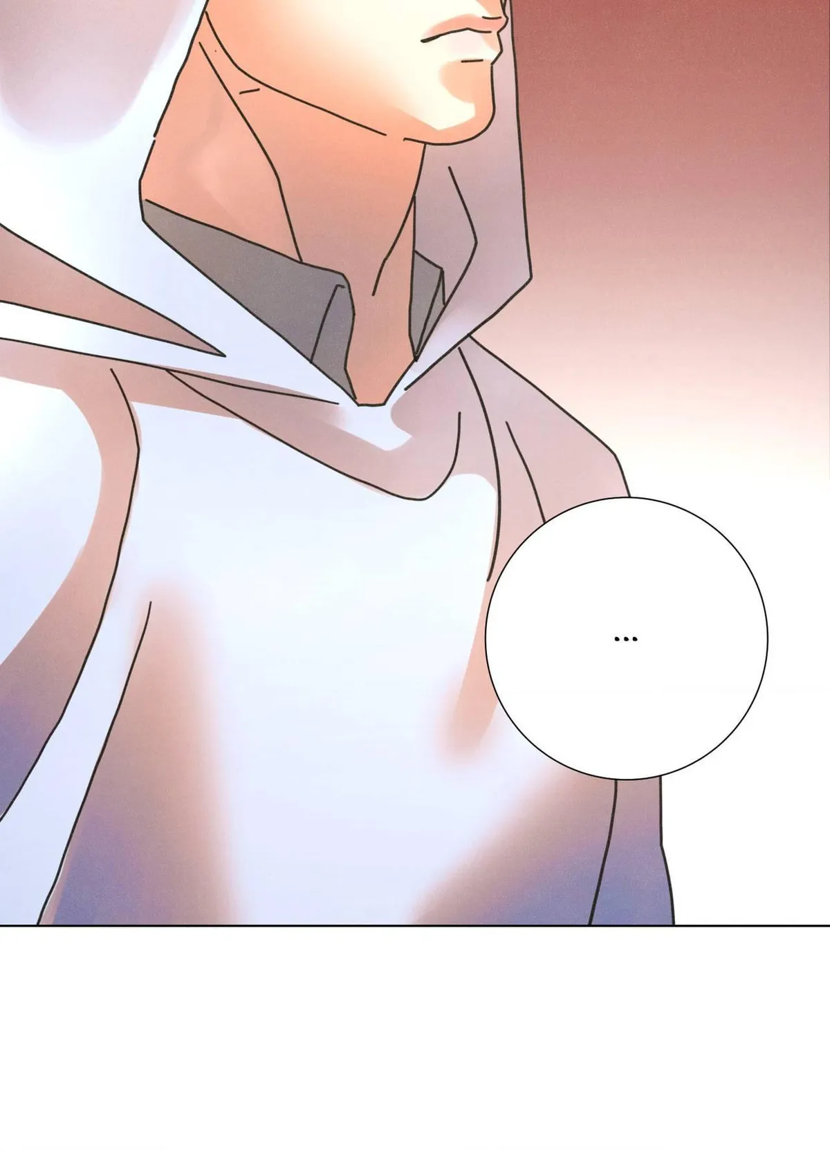 Read New World Order chapter 17 image 77 on Lezhin