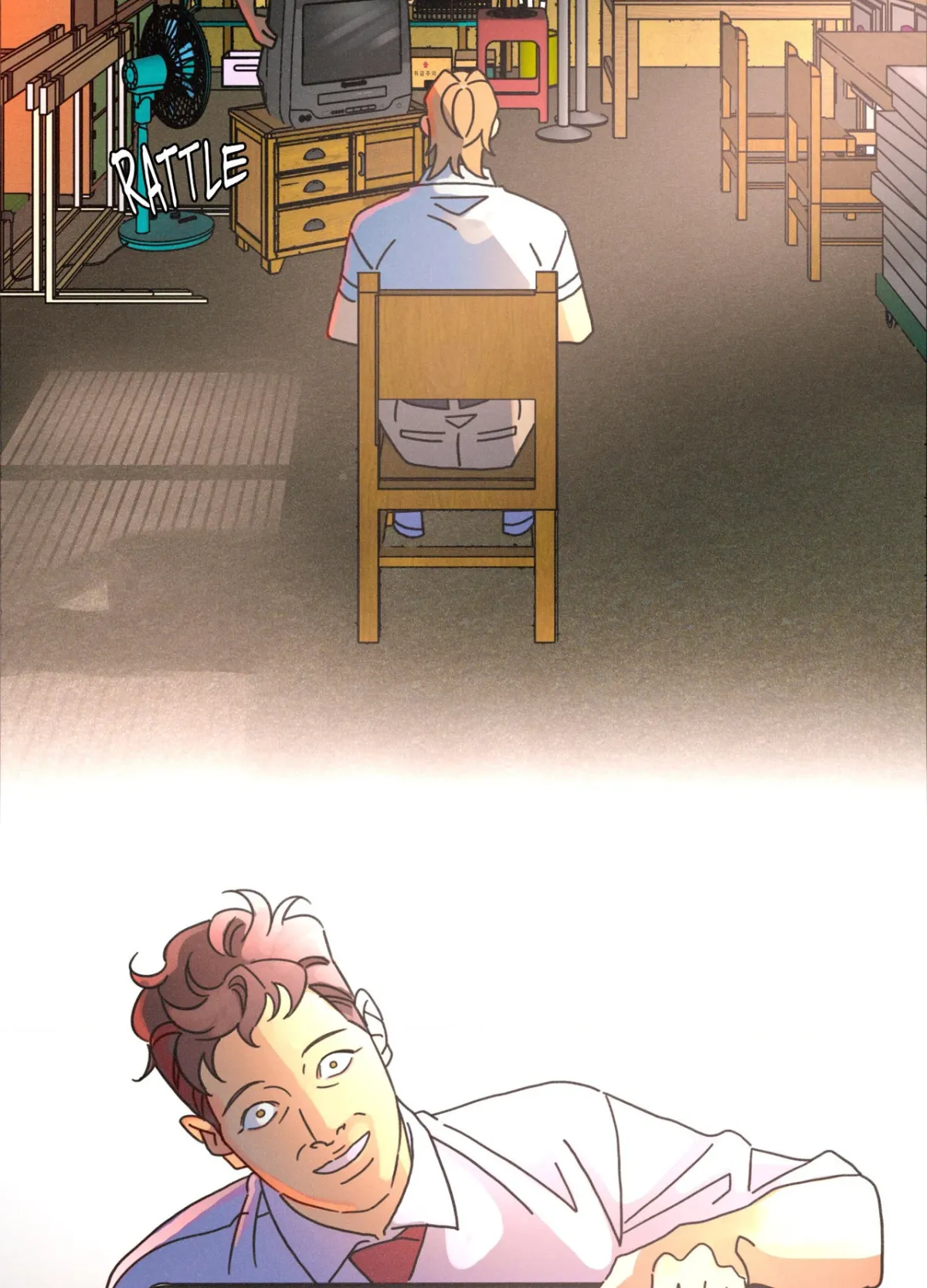 Read New World Order chapter 18 image 34 on Lezhin