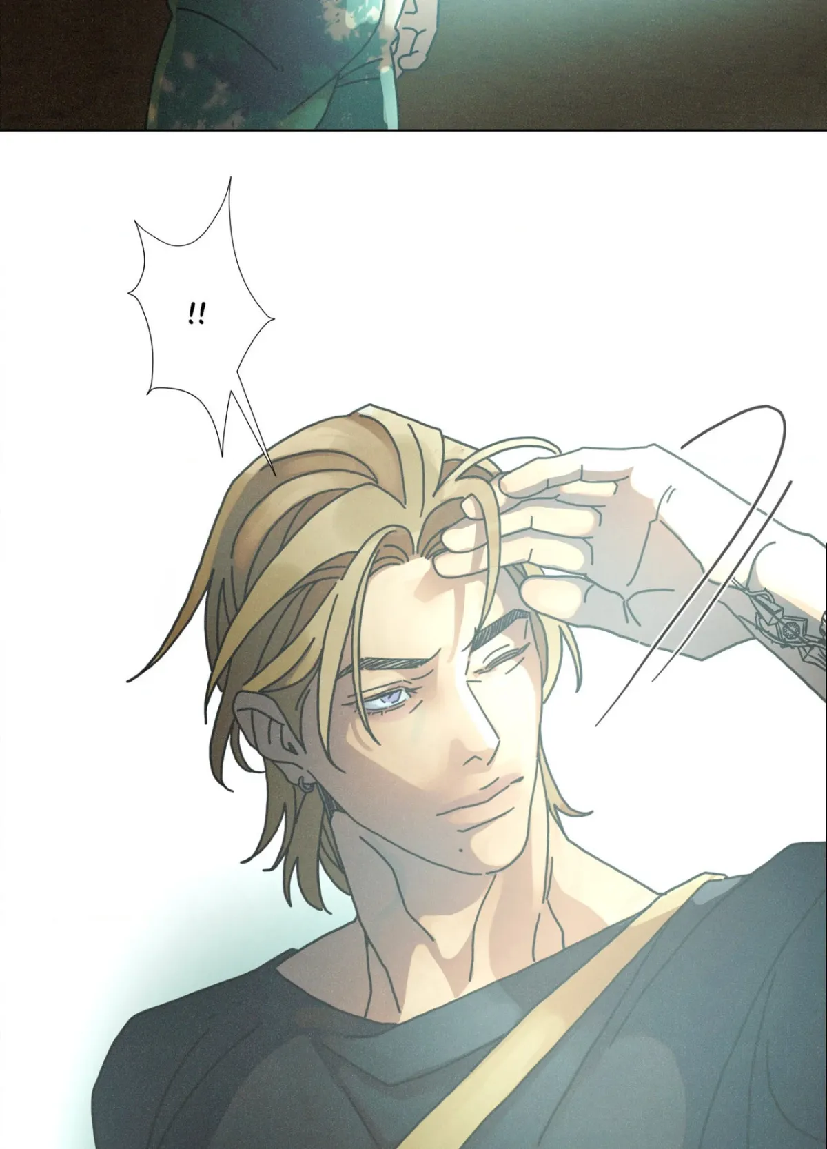 Read New World Order chapter 19 image 50 on Lezhin