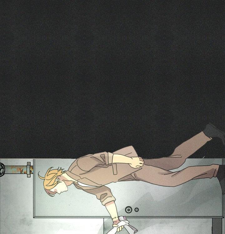 Read New World Order chapter 2 image 11 on Lezhin