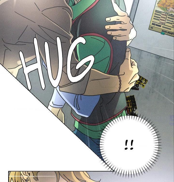 Read New World Order chapter 2 image 17 on Lezhin