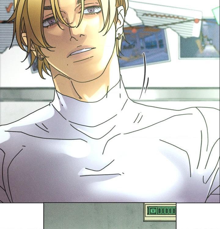 Read New World Order chapter 2 image 47 on Lezhin