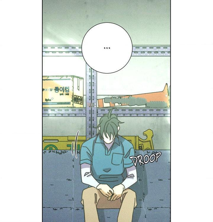 Read New World Order chapter 2 image 48 on Lezhin